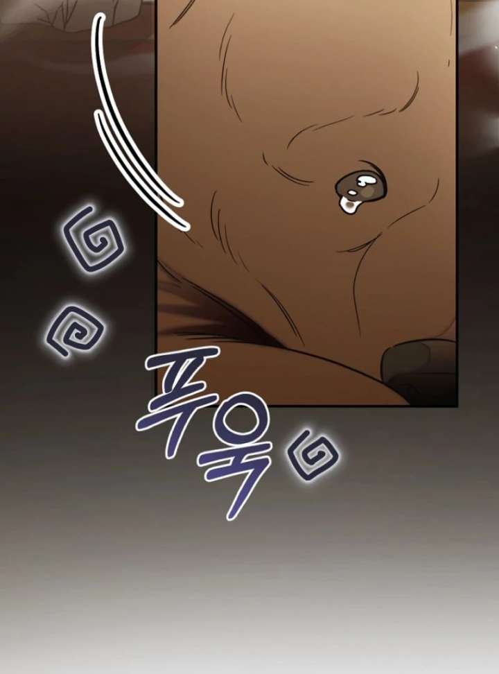 Chapter 7 - Image 81