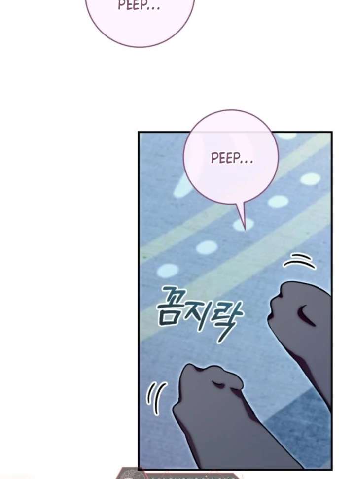 Chapter 9 - Image 33