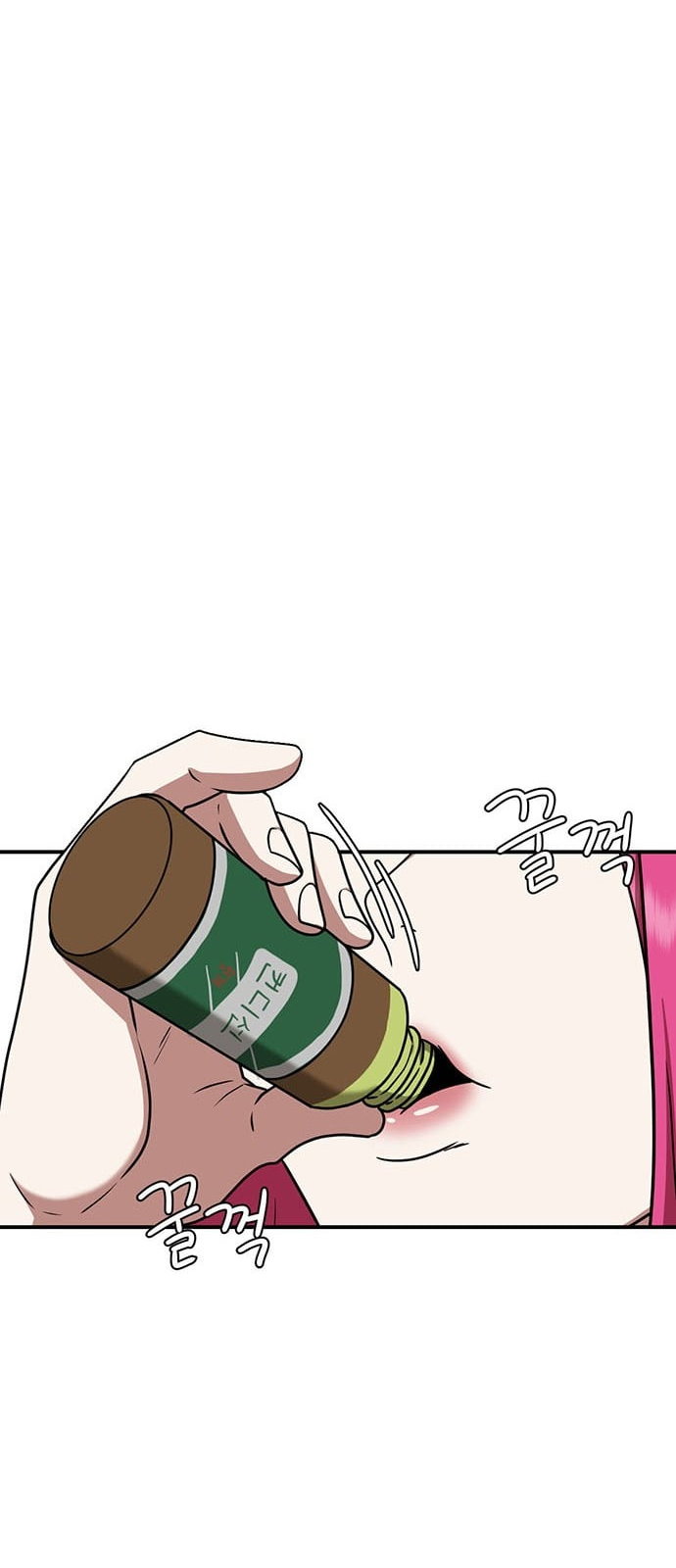 Chapter 132 - Image 11