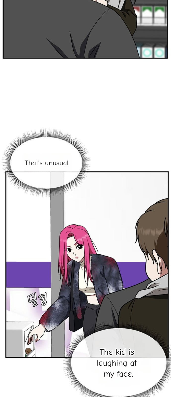 Chapter 132 - Image 14