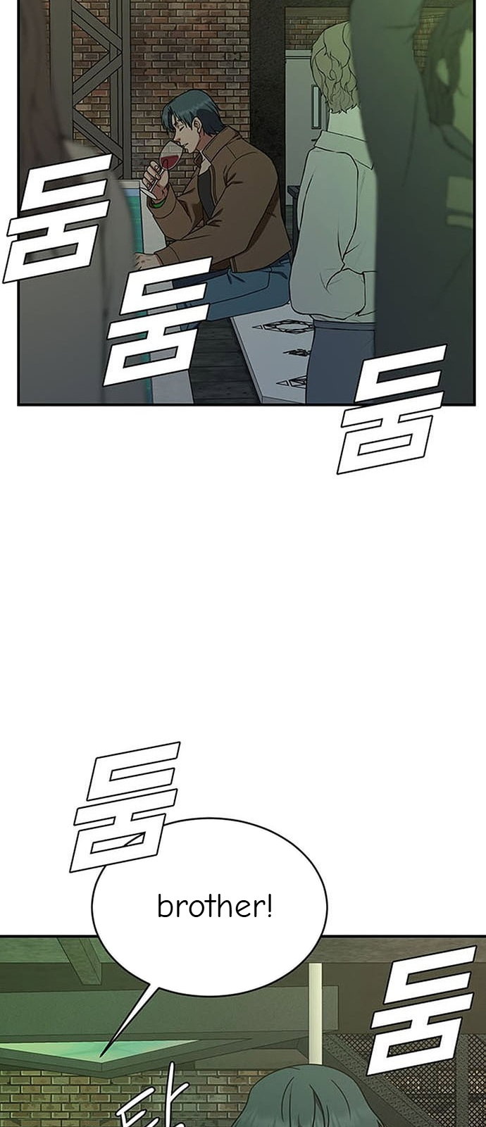 Chapter 132 - Image 22