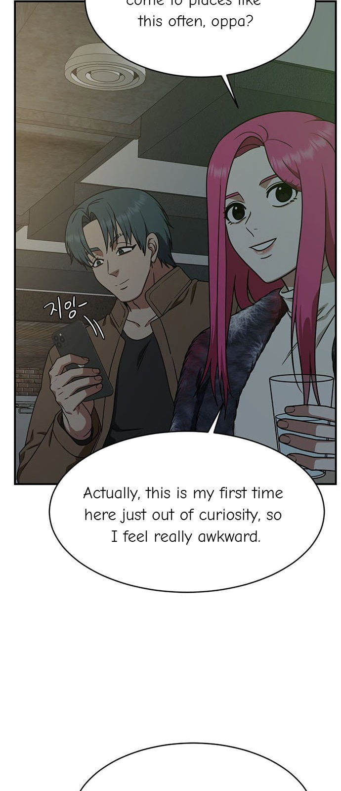 Chapter 132 - Image 37