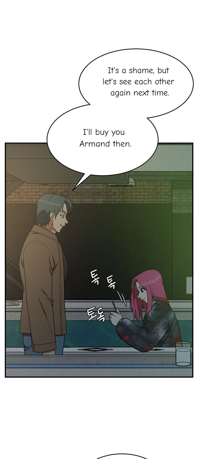 Chapter 132 - Image 40