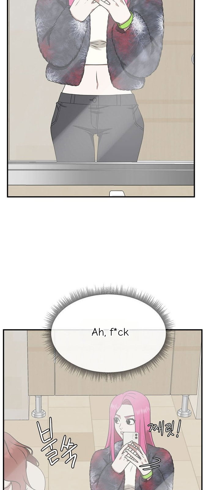 Chapter 132 - Image 45