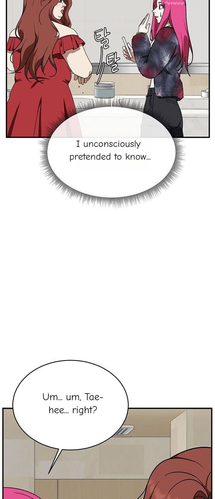 Chapter 132 - Image 48