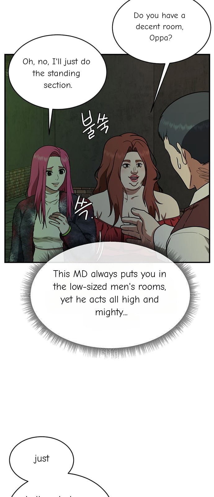 Chapter 132 - Image 54