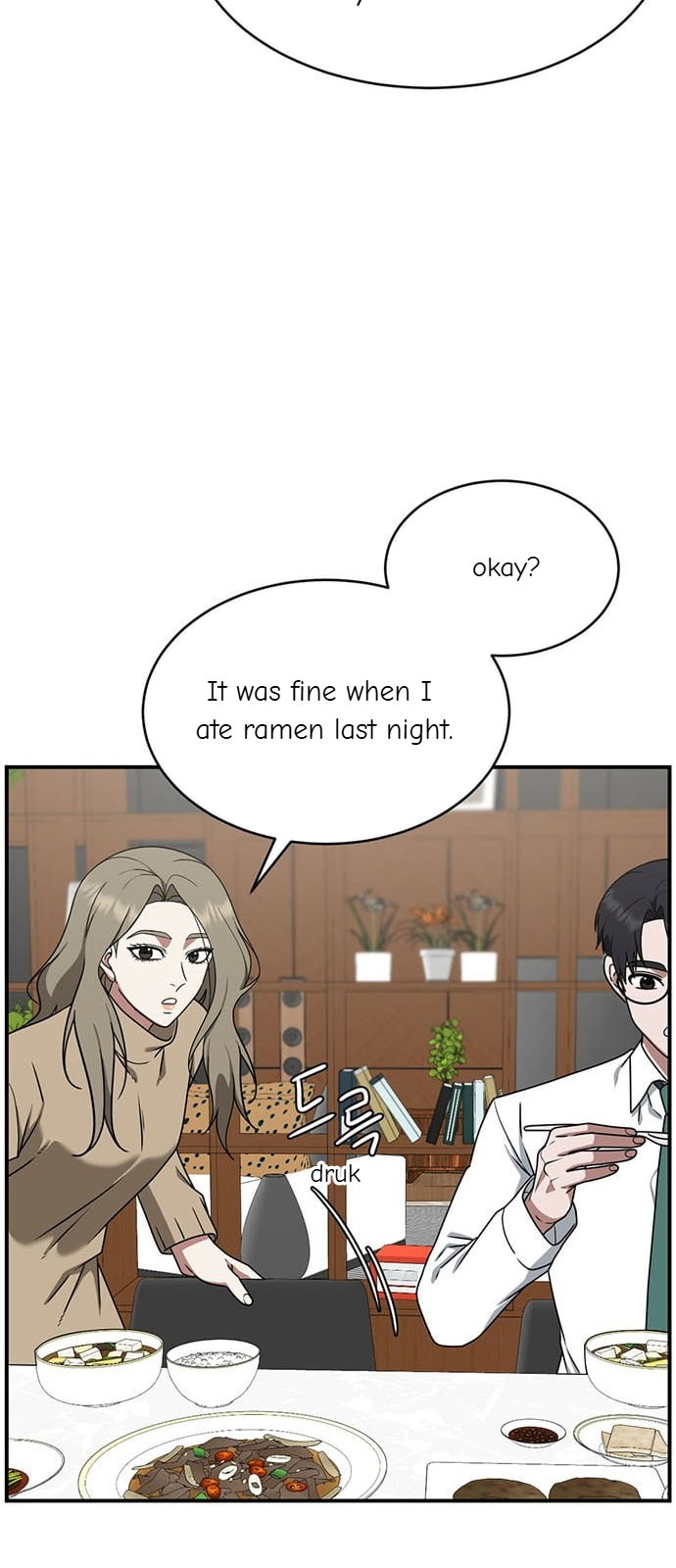 Chapter 132 - Image 73