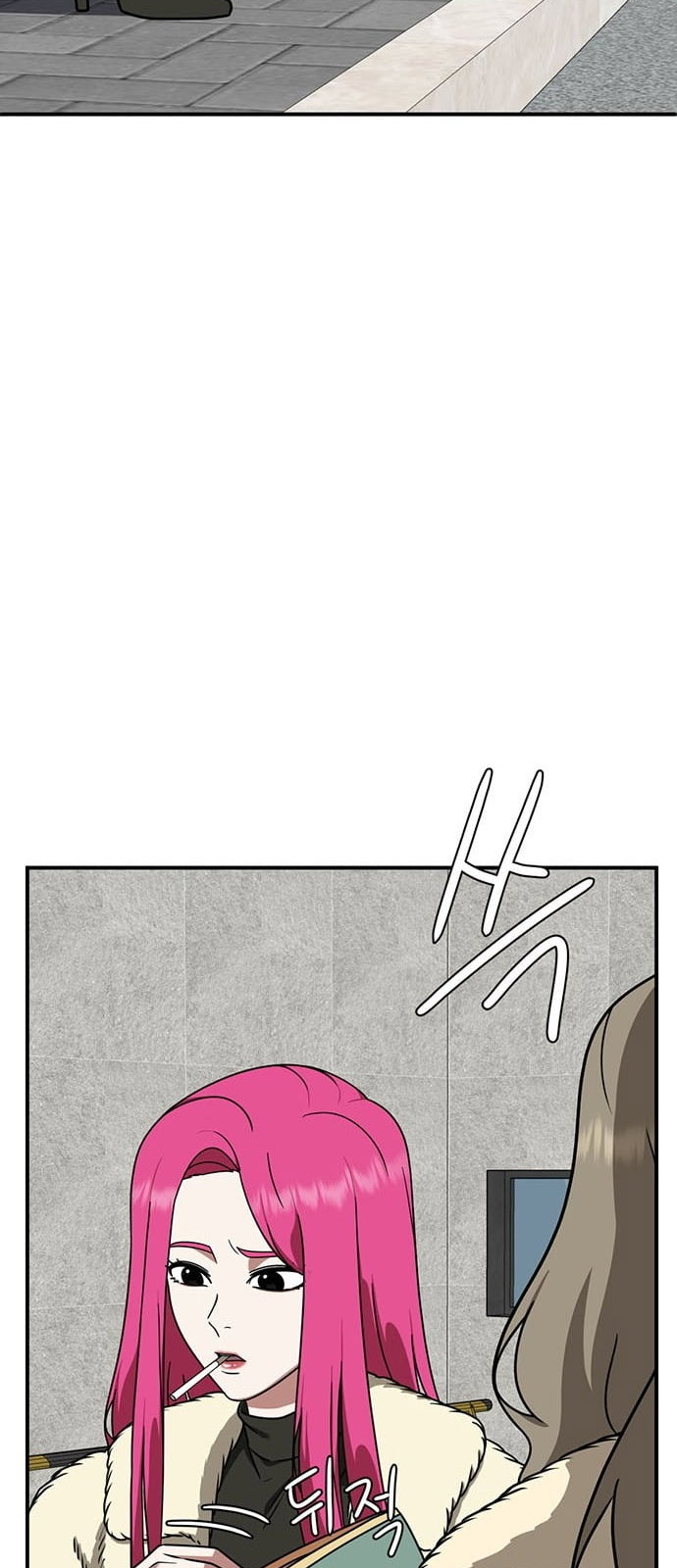 Chapter 132 - Image 89