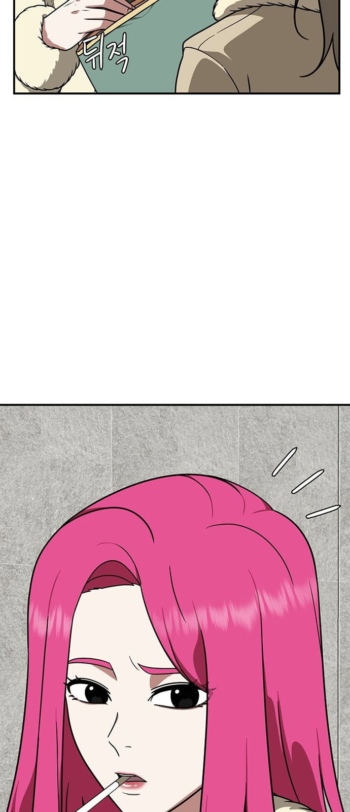 Chapter 132 - Image 90