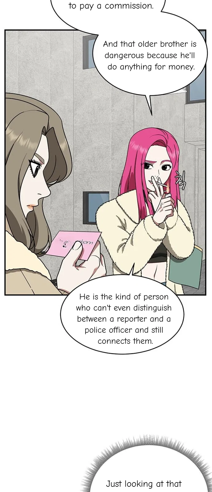 Chapter 133 - Image 14