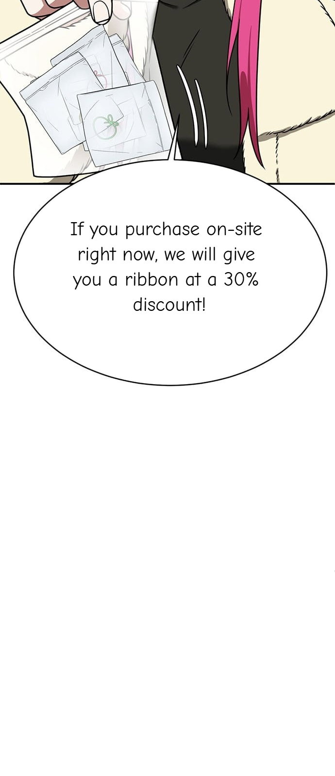 Chapter 133 - Image 19