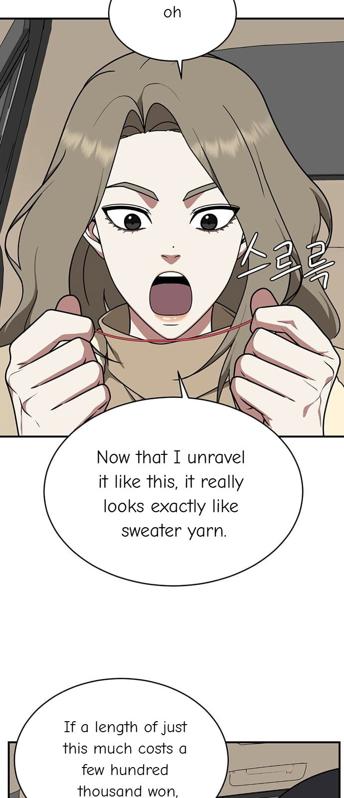 Chapter 133 - Image 21