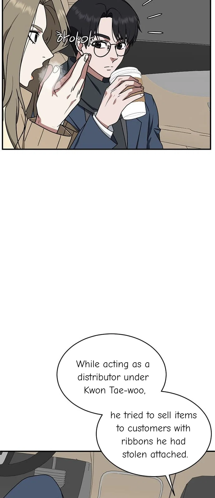 Chapter 133 - Image 26