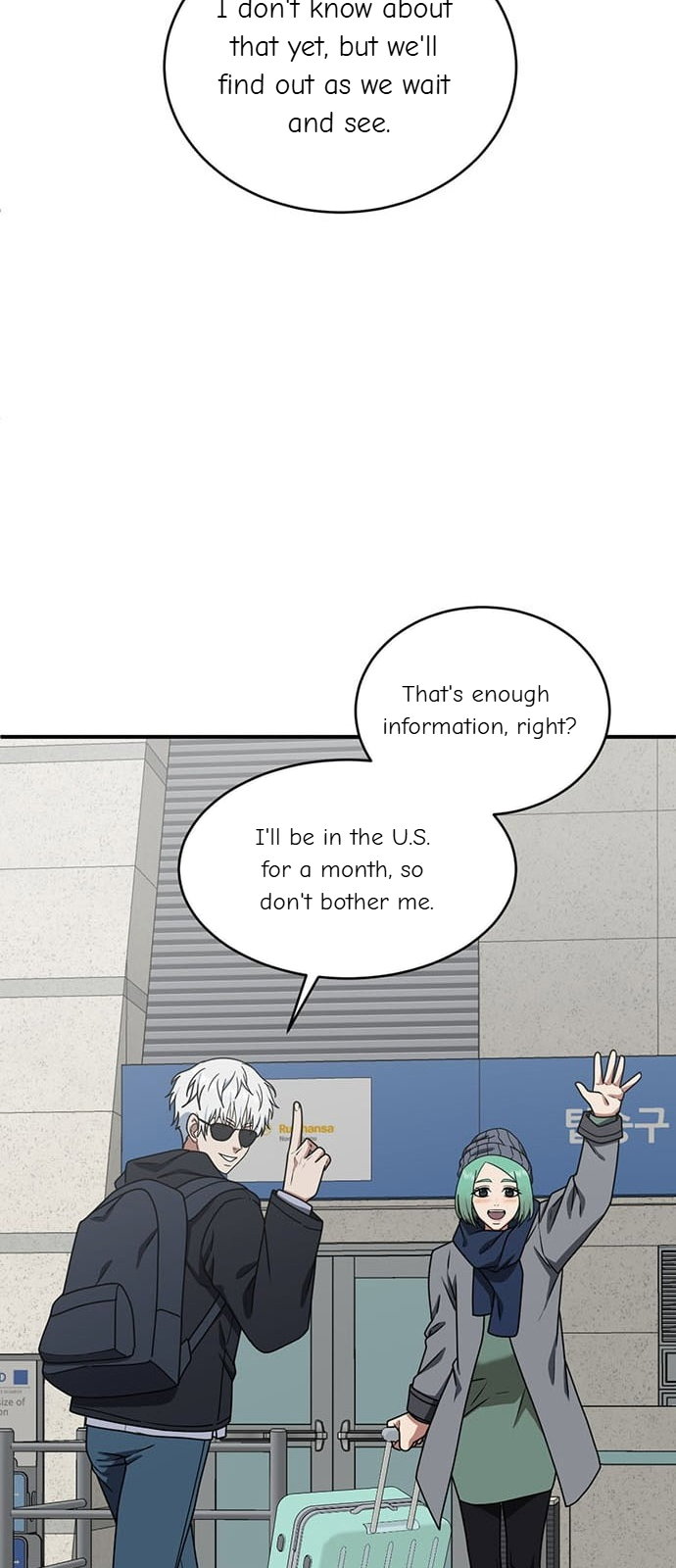 Chapter 133 - Image 37