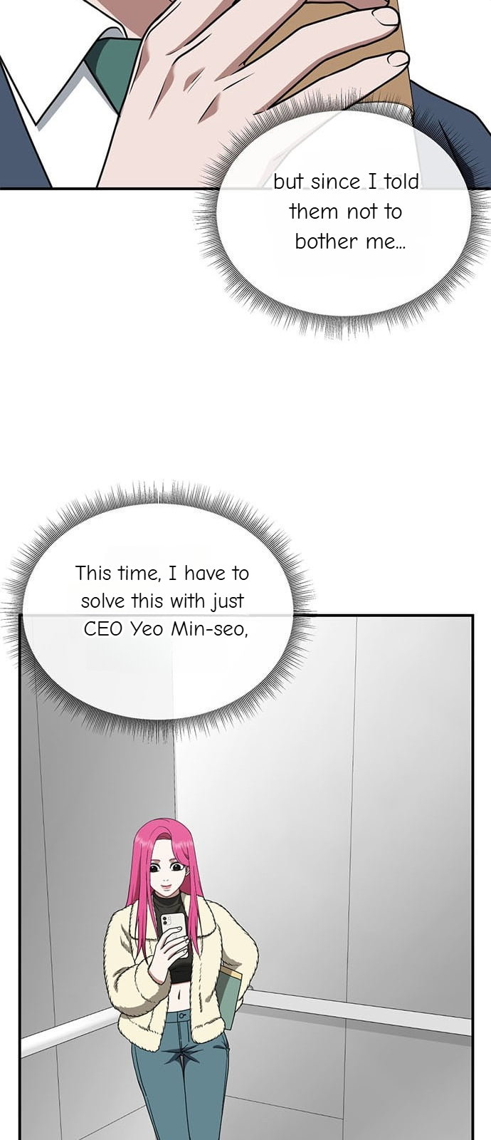 Chapter 133 - Image 39