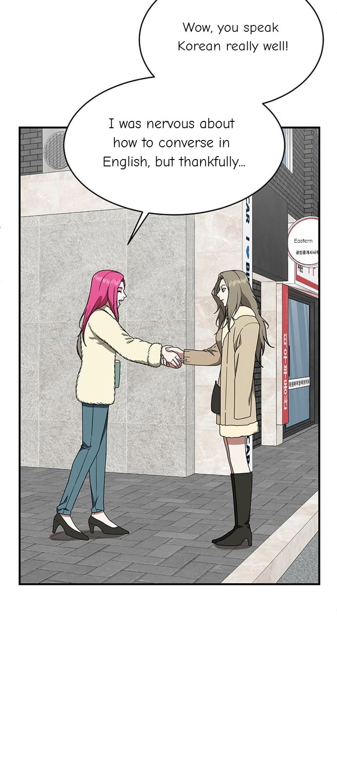 Chapter 133 - Image 3