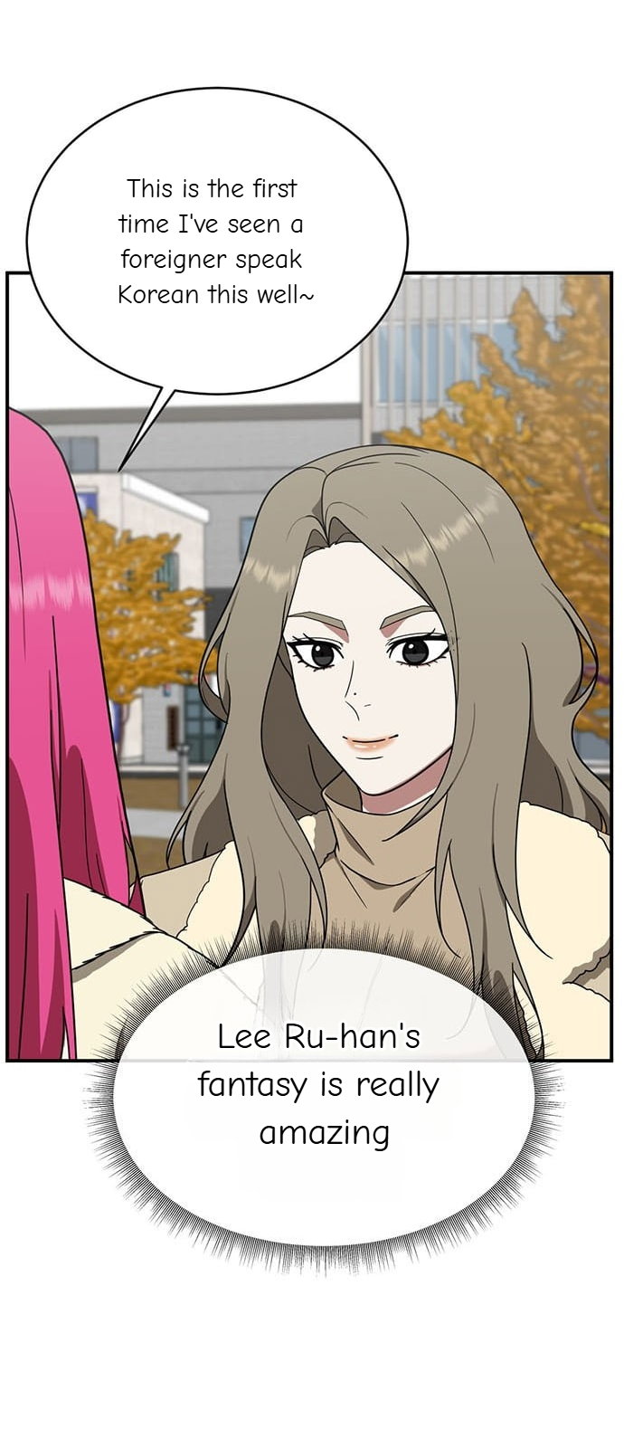 Chapter 133 - Image 4