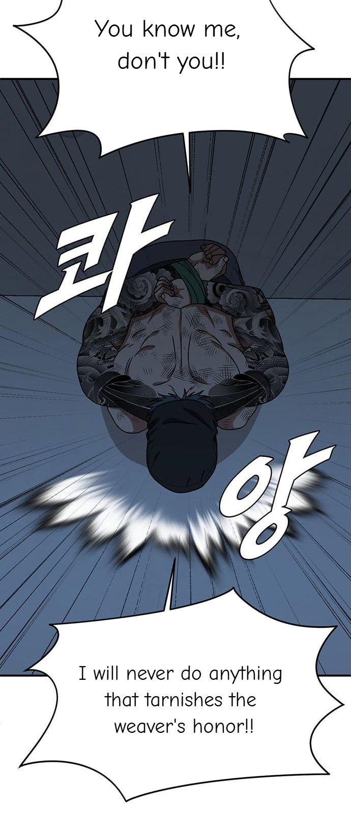 Chapter 133 - Image 51