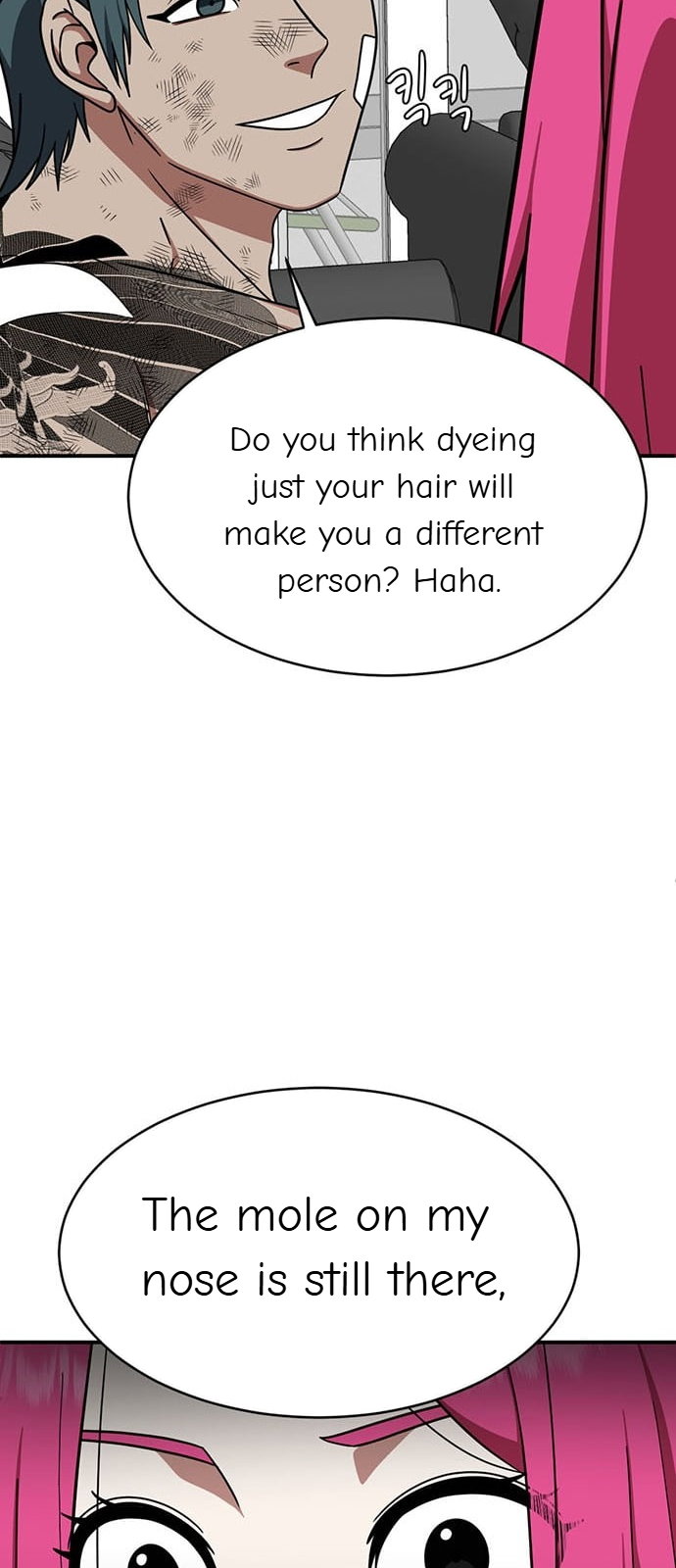 Chapter 133 - Image 71