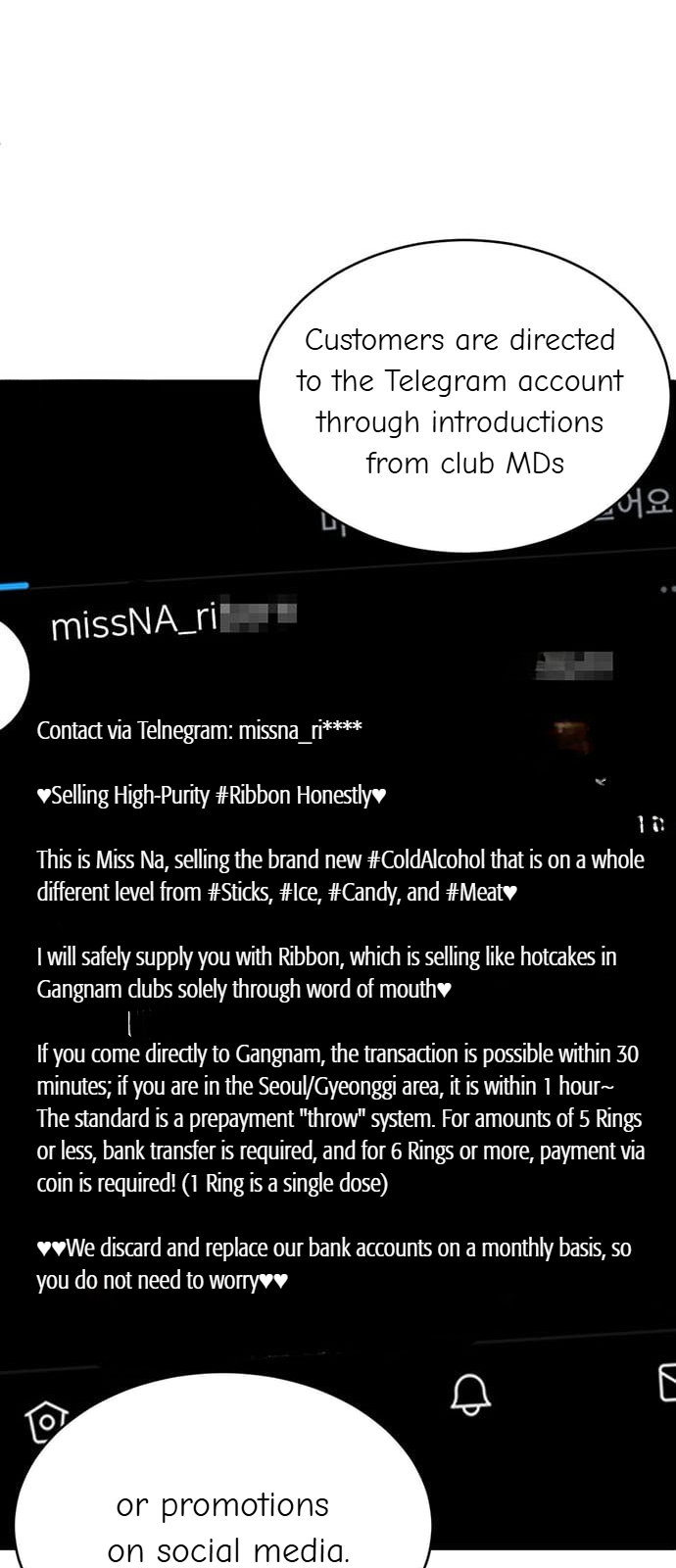 Chapter 133 - Image 80