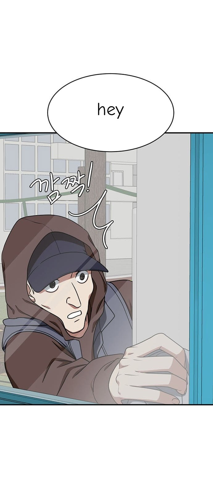 Chapter 133 - Image 91