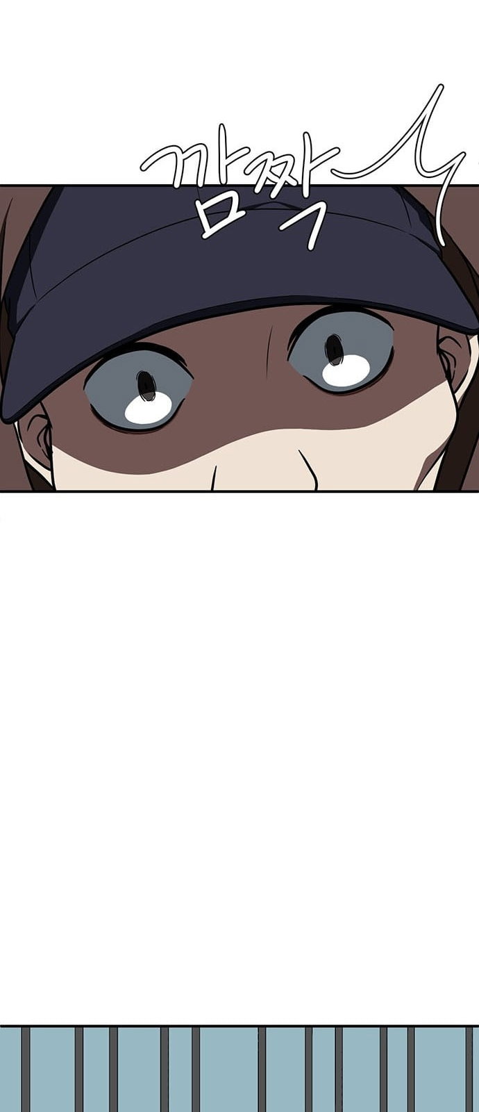 Chapter 133 - Image 95