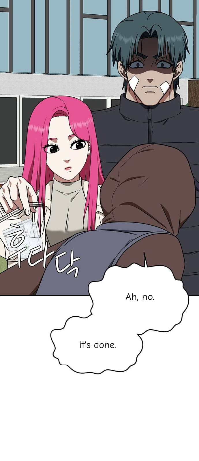 Chapter 133 - Image 96