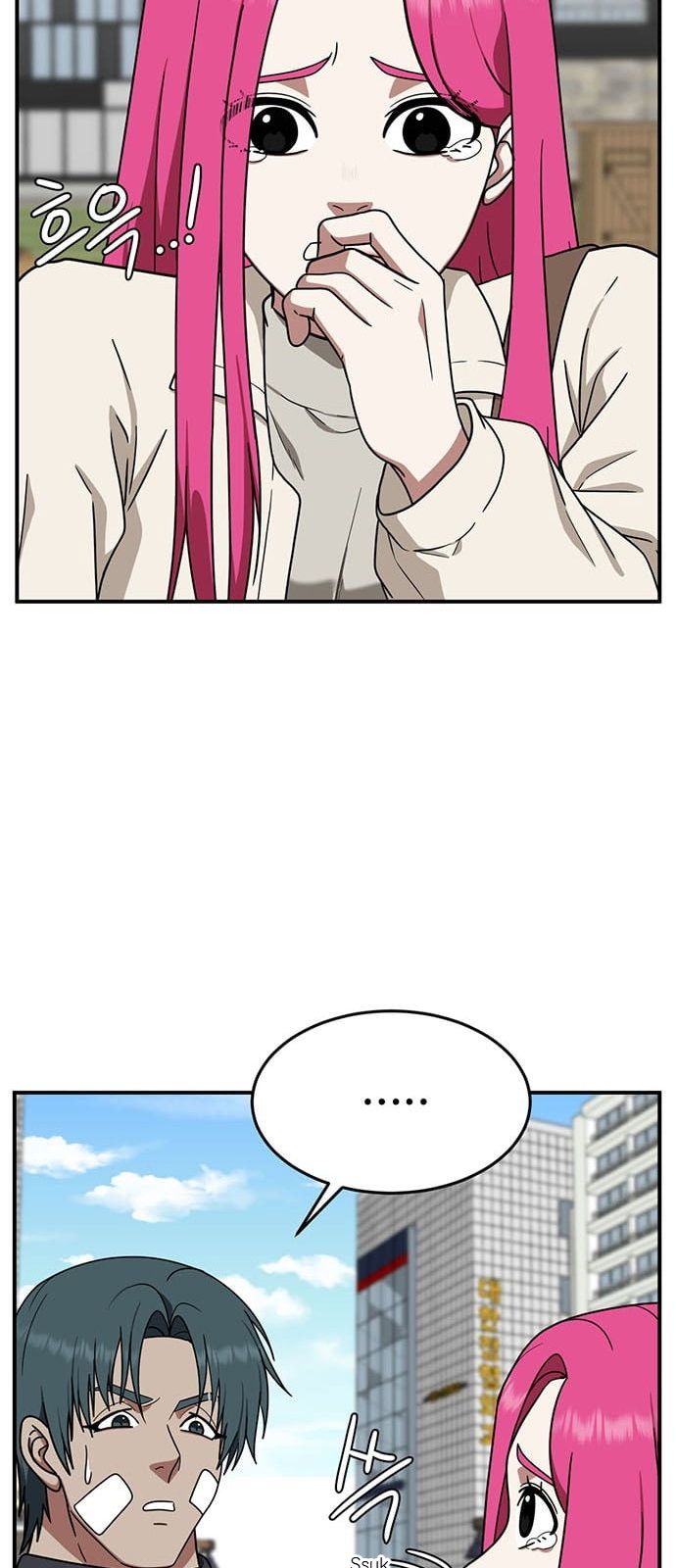 Chapter 134 - Image 10