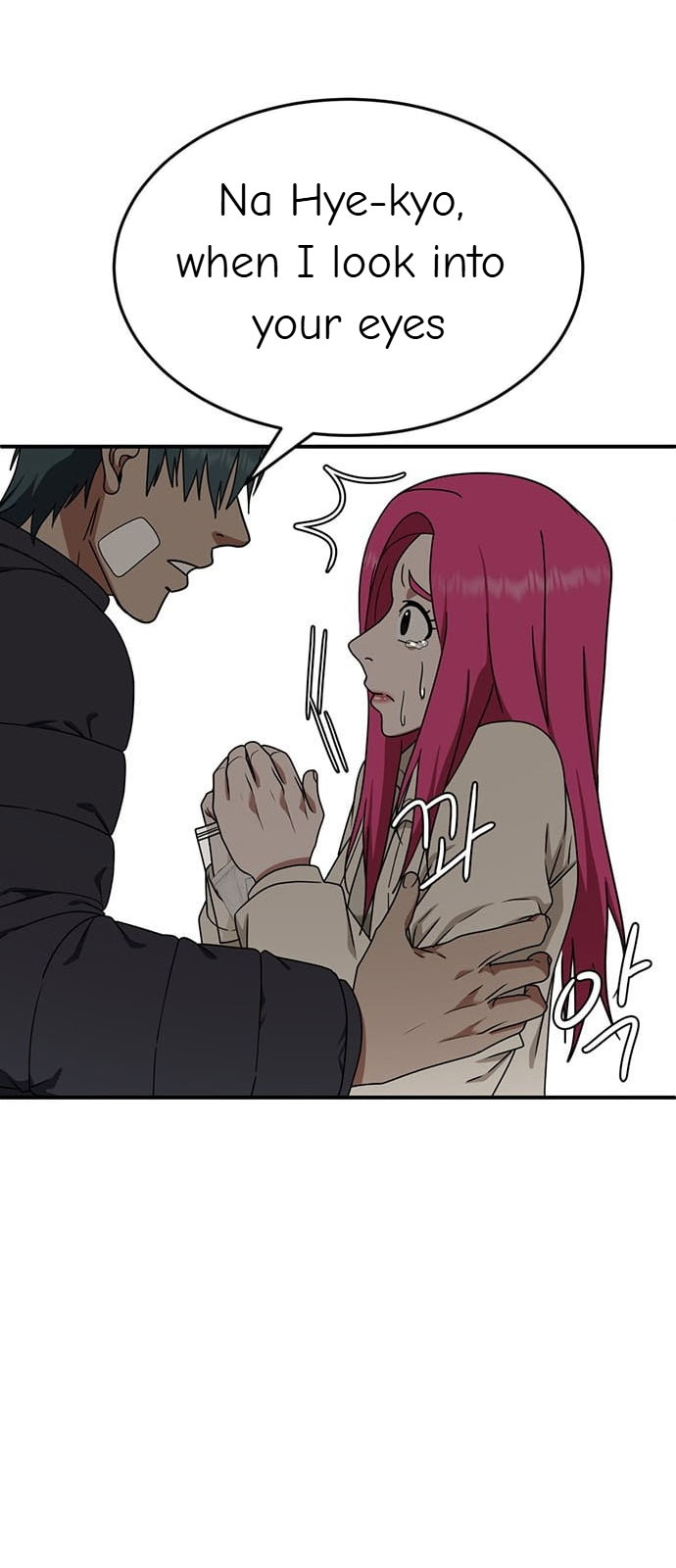 Chapter 134 - Image 15
