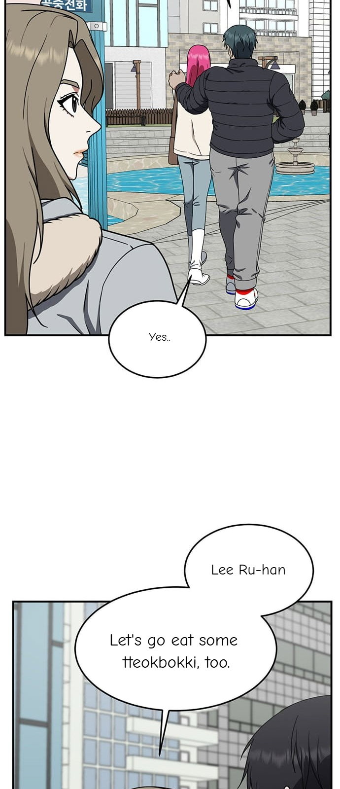 Chapter 134 - Image 22