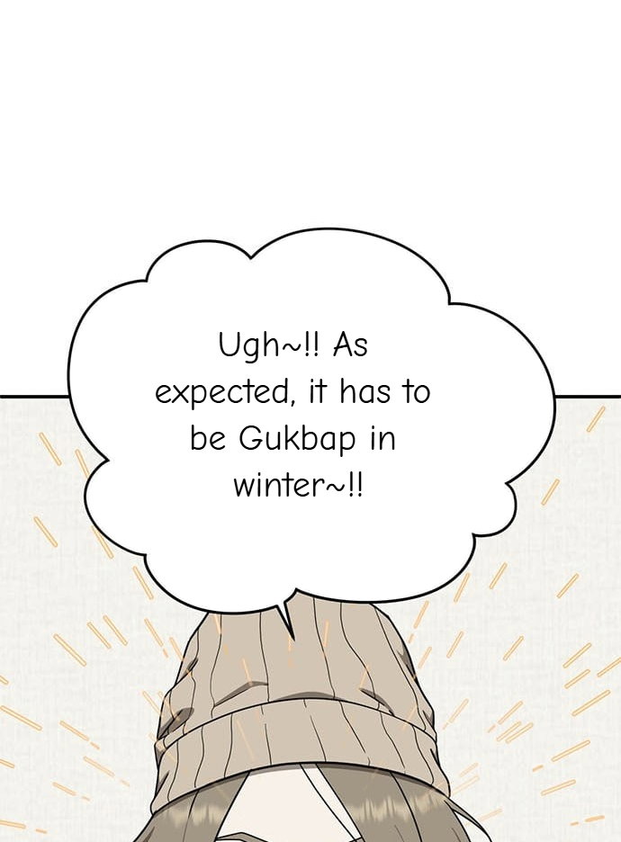 Chapter 134 - Image 25