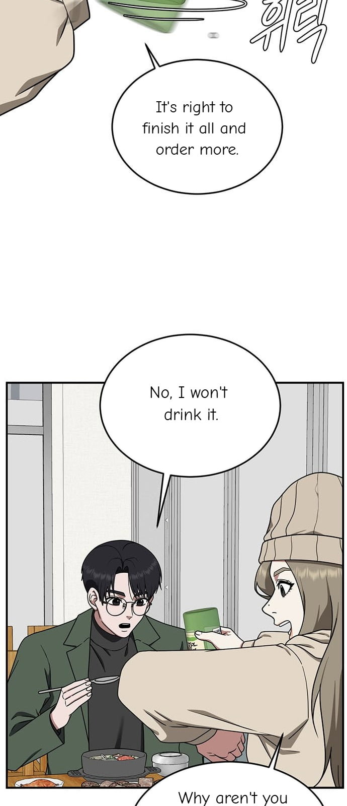 Chapter 134 - Image 29