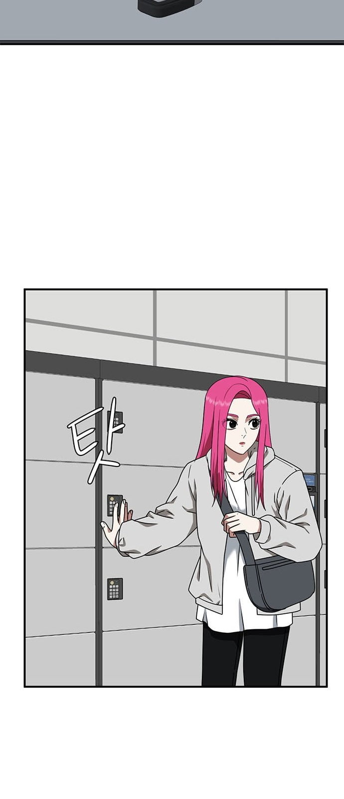 Chapter 134 - Image 39