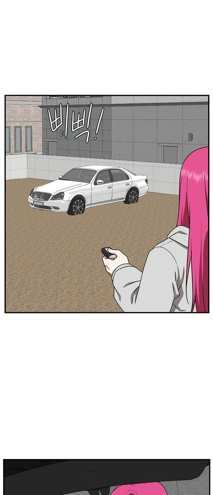 Chapter 134 - Image 42