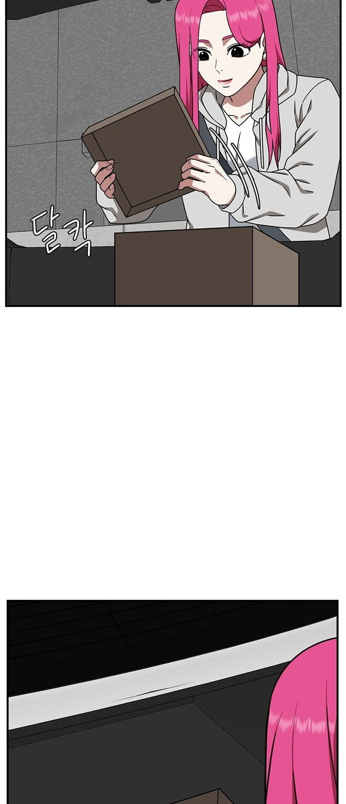 Chapter 134 - Image 43