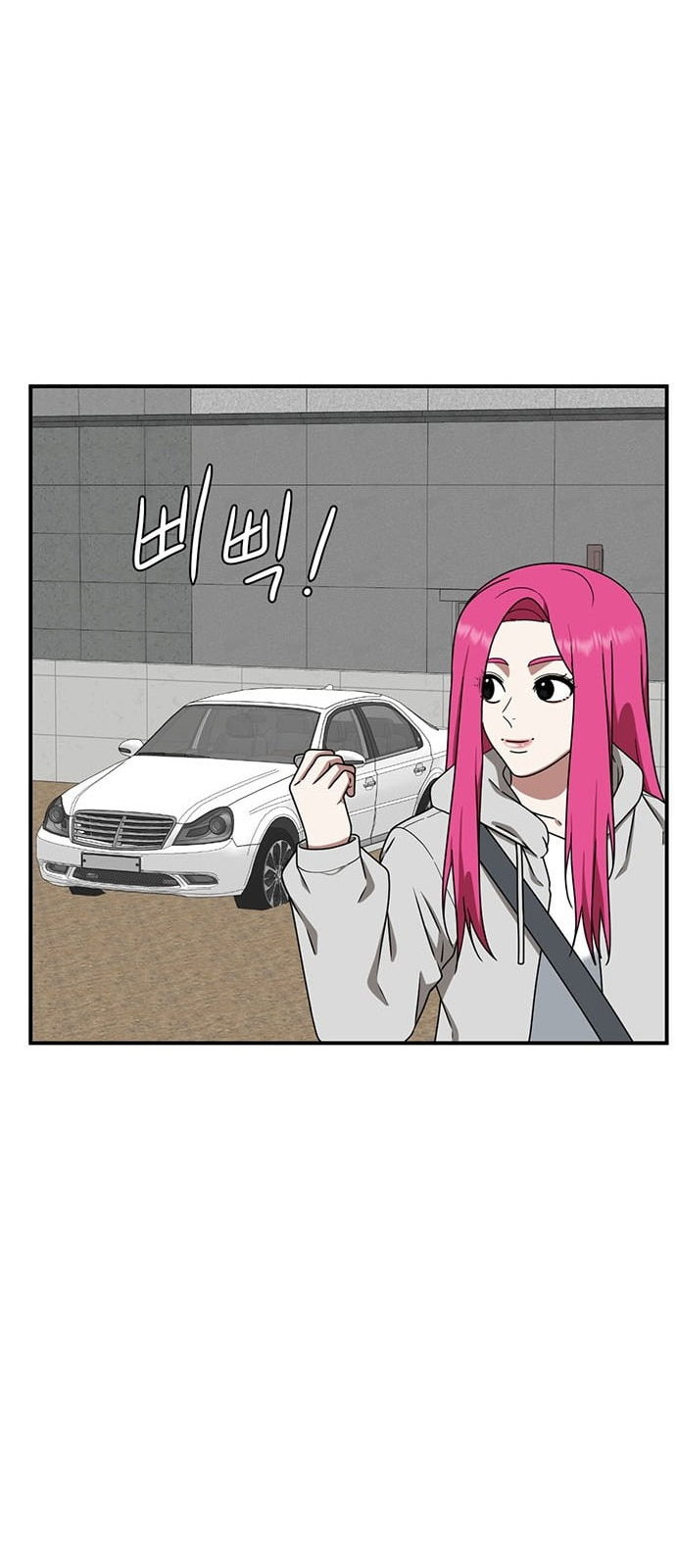 Chapter 134 - Image 46