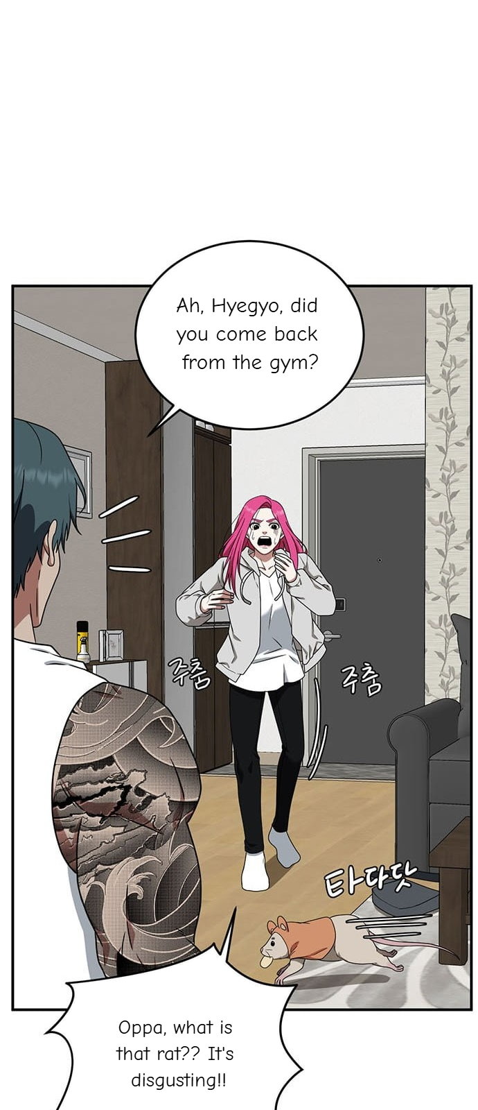 Chapter 134 - Image 55