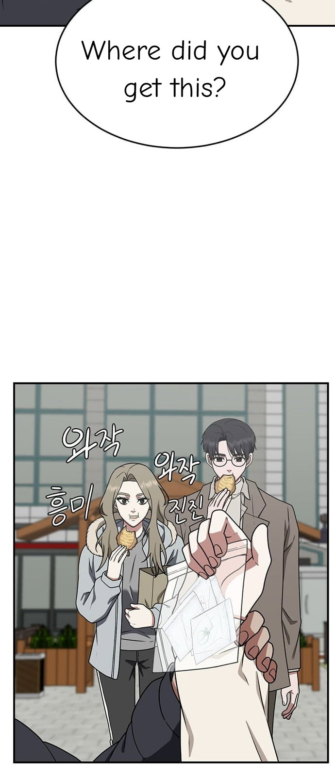 Chapter 134 - Image 5