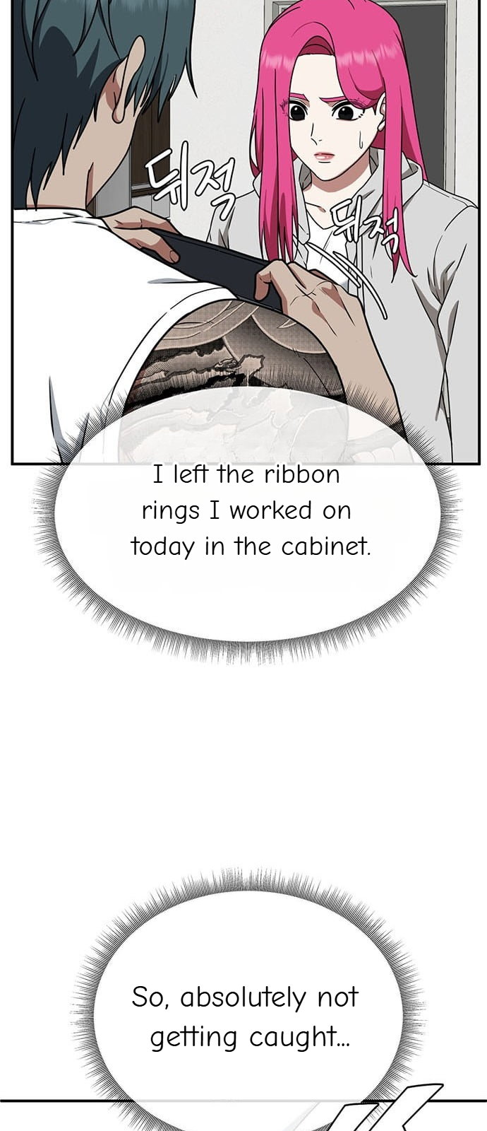 Chapter 134 - Image 66