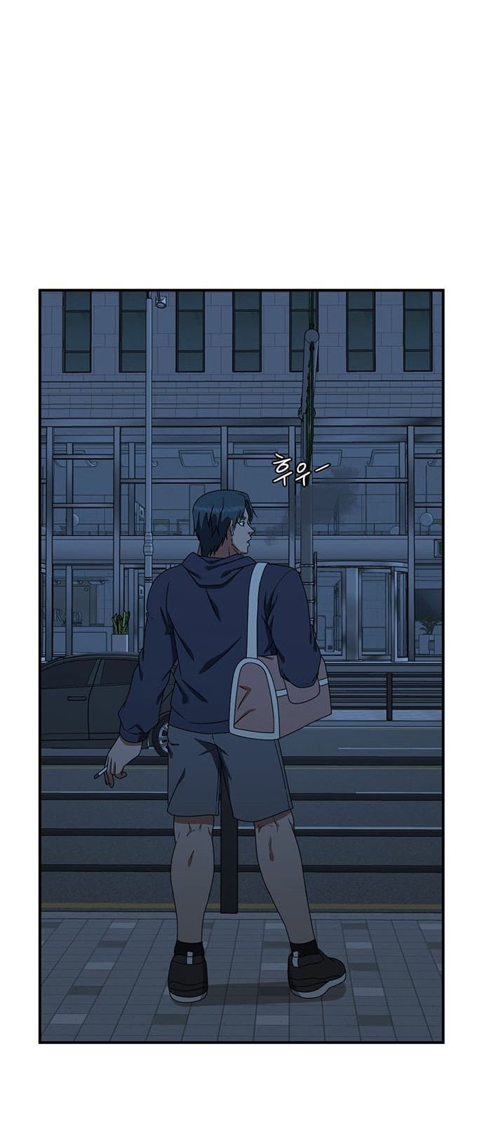 Chapter 135 - Image 17