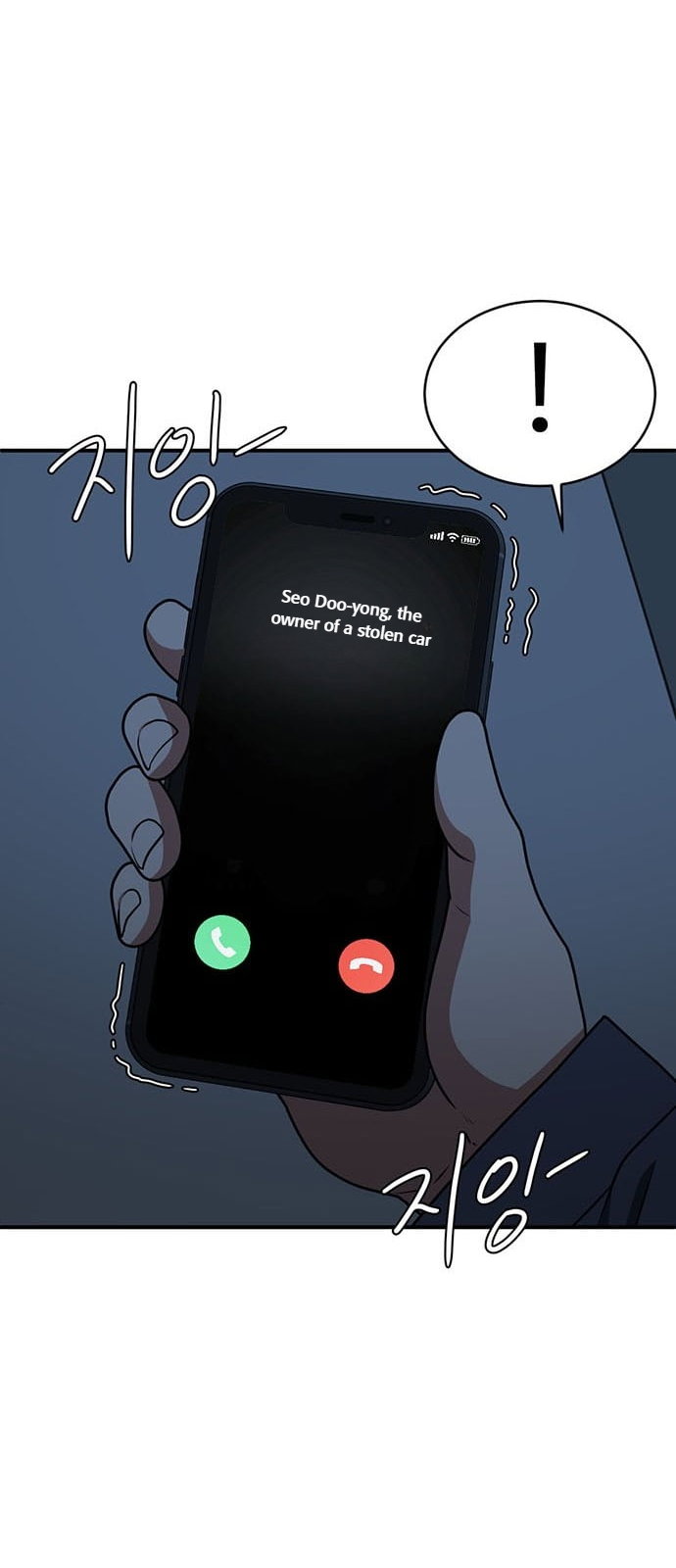 Chapter 135 - Image 22