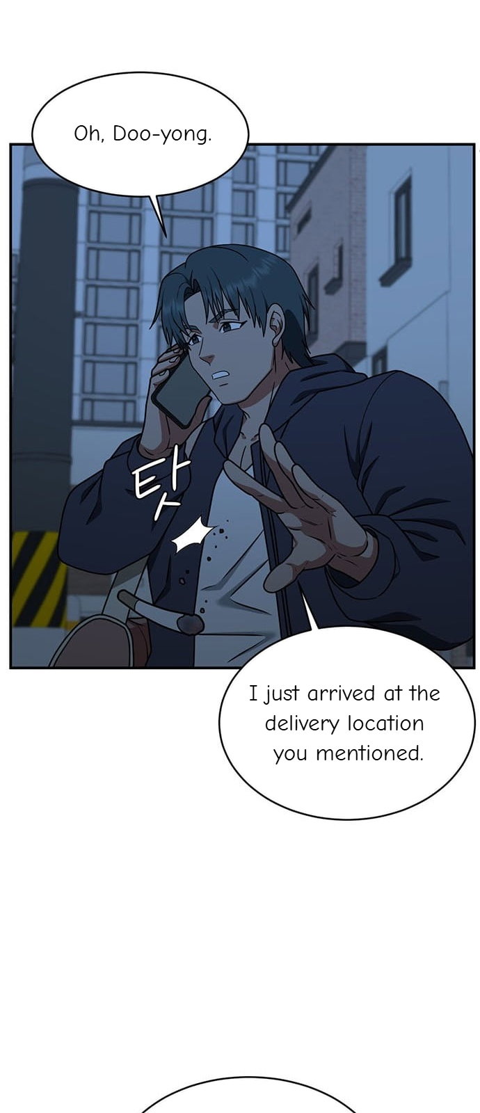 Chapter 135 - Image 23