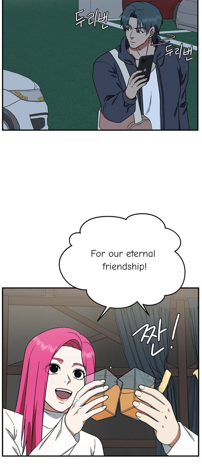 Chapter 135 - Image 28