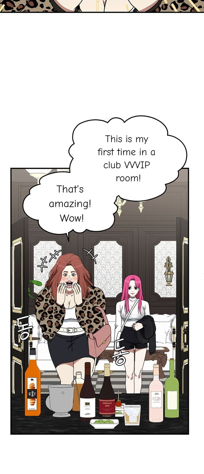 Chapter 135 - Image 2