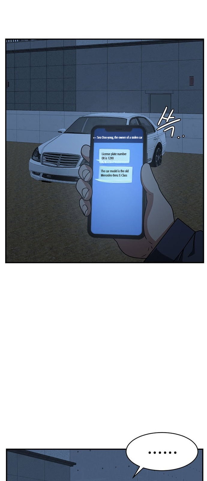 Chapter 135 - Image 31