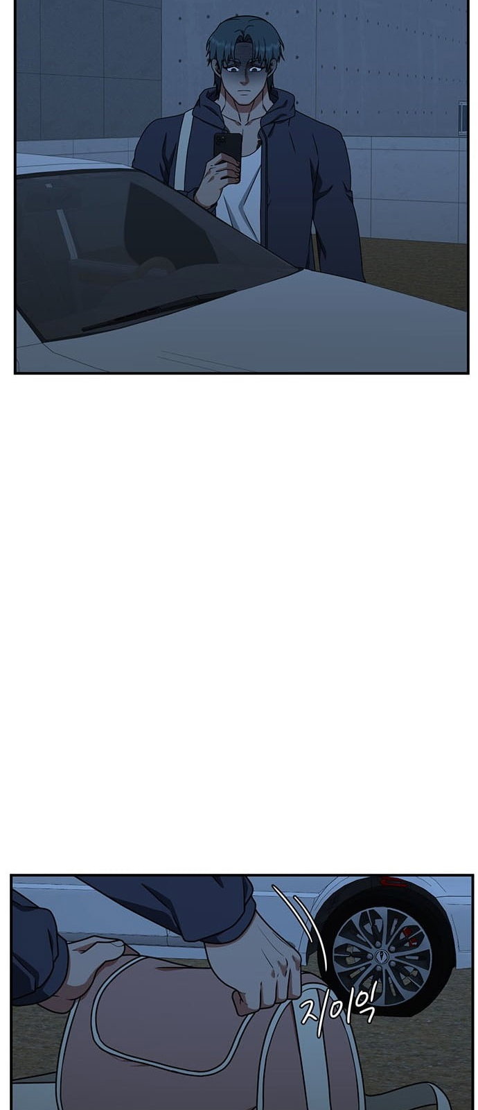 Chapter 135 - Image 32