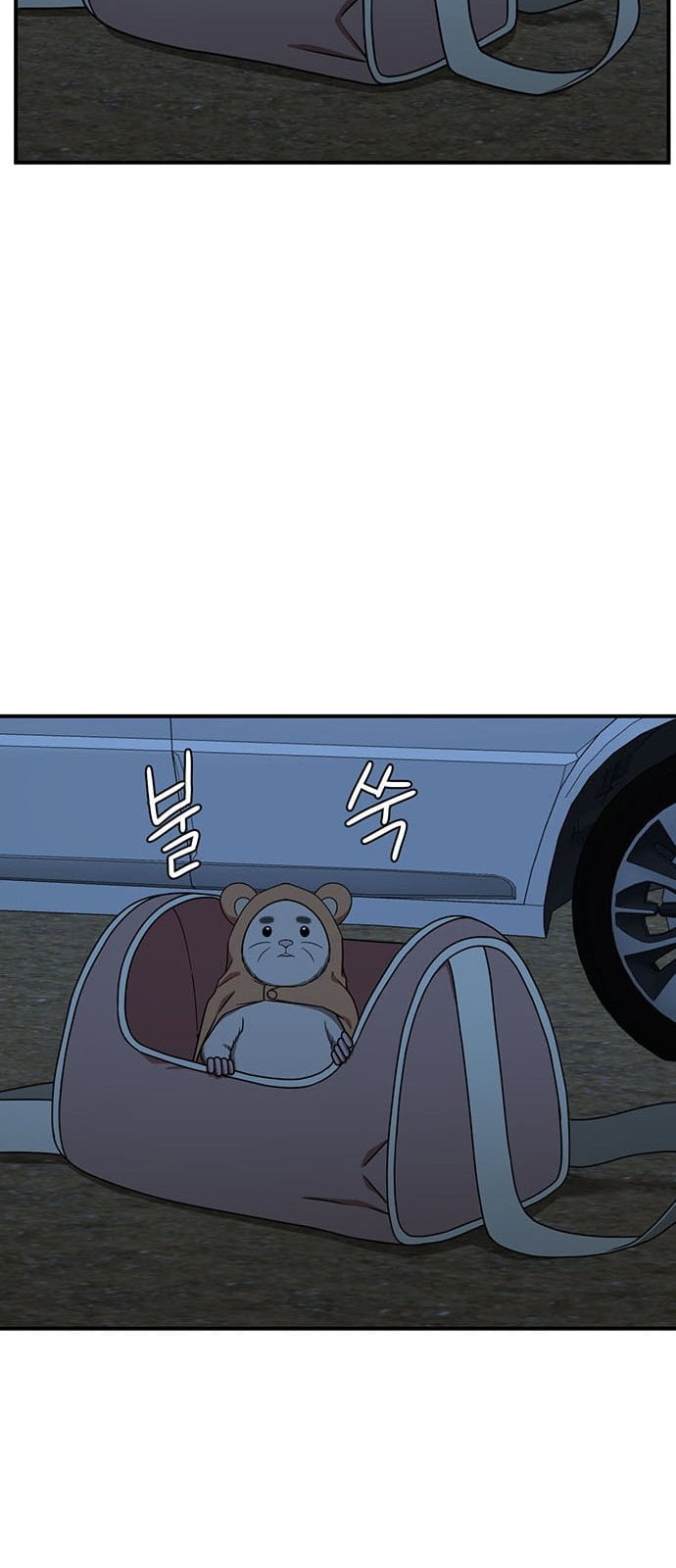 Chapter 135 - Image 33