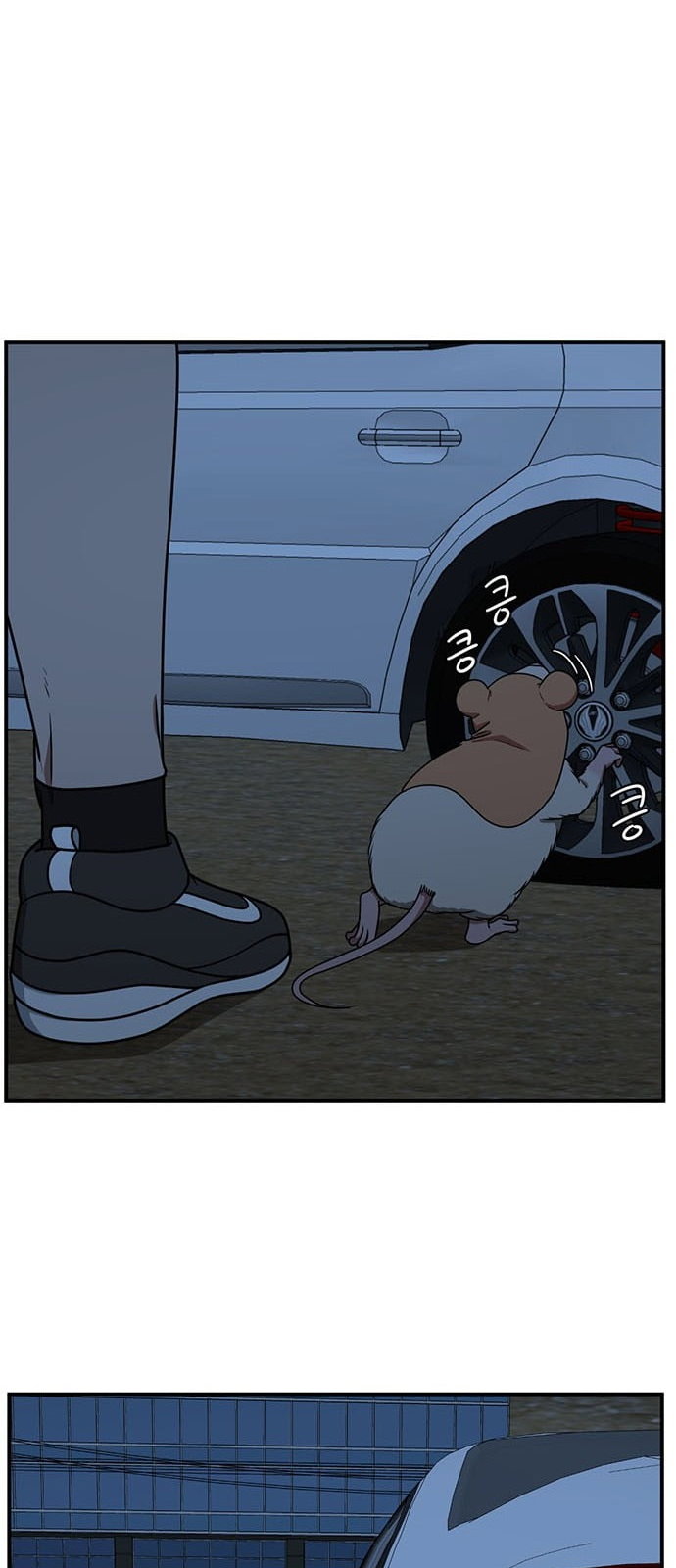 Chapter 135 - Image 34