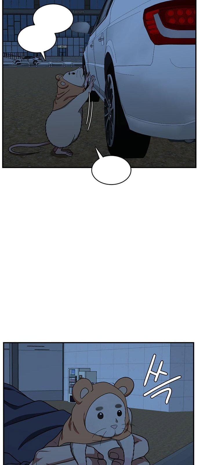 Chapter 135 - Image 35