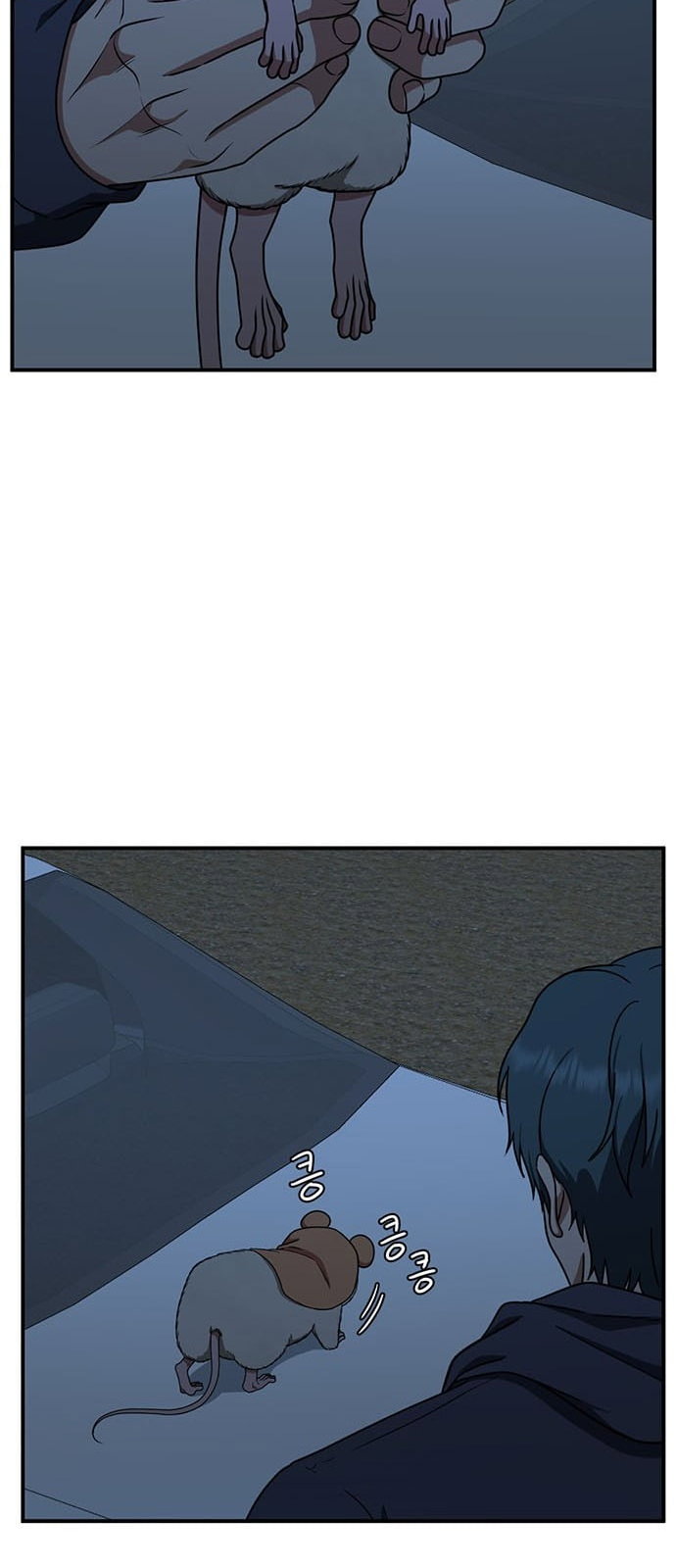 Chapter 135 - Image 36